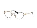 Tiffany Naočare TF 1164B 6164