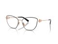 Tiffany Naočare TF 1166 6162