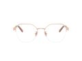 Tiffany Naočare TF 1167D 6105