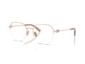 Tiffany Naočare TF 1167D 6105