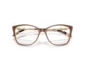 Tiffany Naočare TF 2160B 8255