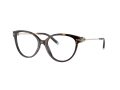 Tiffany Naočare TF 2217 8015