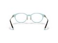 Tiffany Naočare TF 2218D 8134