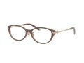 Tiffany Naočare TF 2225D 8255