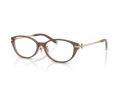 Tiffany Naočare TF 2225D 8255