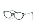 Tiffany Naočare TF 2225D 8285