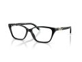 Tiffany Naočare TF 2229 8001