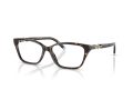 Tiffany Naočare TF 2229 8015