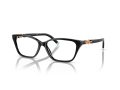 Tiffany Naočare TF 2229 8420