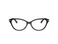 Tiffany Naočare TF 2231 8001