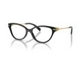 Tiffany Naočare TF 2231 8001