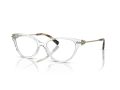 Tiffany Naočare TF 2231 8047