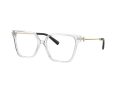 Tiffany Naočare TF 2234B 8047