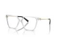 Tiffany Naočare TF 2234B 8047
