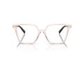 Tiffany Naočare TF 2234B 8278