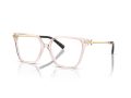 Tiffany Naočare TF 2234B 8278