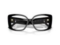 Tiffany Naočare TF 2235 8001