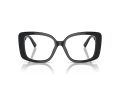 Tiffany Naočare TF 2235 8001