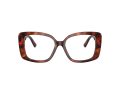 Tiffany Naočare TF 2235 8002