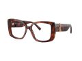 Tiffany Naočare TF 2235 8002