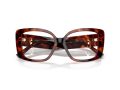 Tiffany Naočare TF 2235 8002