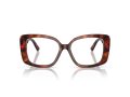 Tiffany Naočare TF 2235 8002