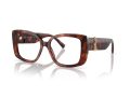 Tiffany Naočare TF 2235 8002