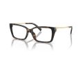 Tiffany Naočare TF 2239U 8015