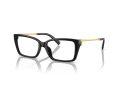 Tiffany Naočare TF 2239U 8344