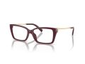 Tiffany Naočare TF 2239U 8389