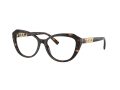 Tiffany Naočare TF 2241B 8015
