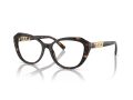 Tiffany Naočare TF 2241B 8015