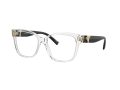 Tiffany Naočare TF 2246 8047