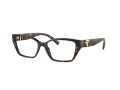 Tiffany Naočare TF 2247 8015