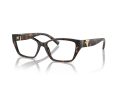 Tiffany Naočare TF 2247 8015