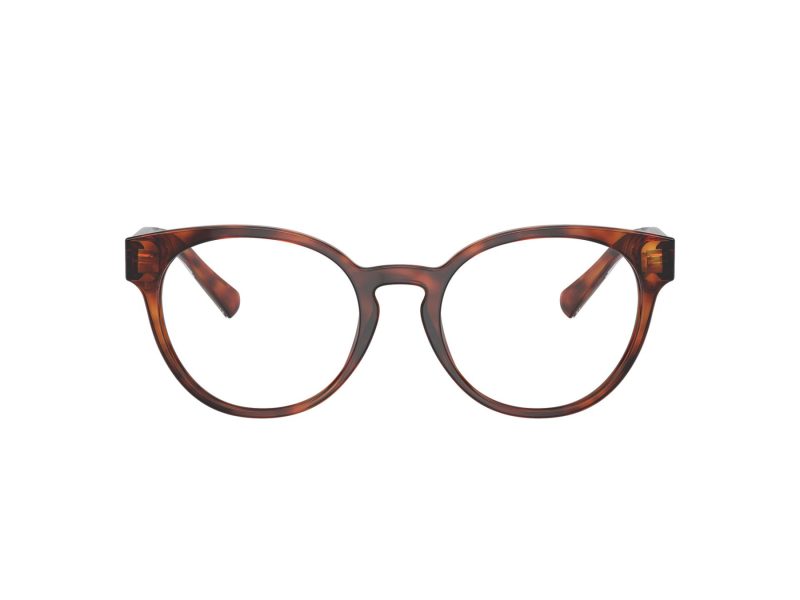 Tiffany Naočare TF 2250 8002