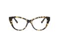 Tiffany Naočare TF 2251 8064