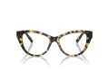 Tiffany Naočare TF 2251 8064