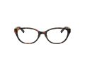 Tiffany Naočare TF 2252D 8015