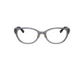 Tiffany Naočare TF 2252D 8405