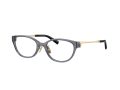 Tiffany Naočare TF 2252D 8405