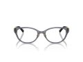 Tiffany Naočare TF 2252D 8405