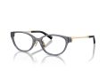 Tiffany Naočare TF 2252D 8405