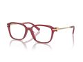 Tiffany Naočare TF 2253D 8419