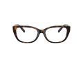 Tiffany Naočare TF 2254BU 8015