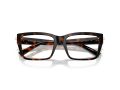 Tiffany Naočare TF 2256U 8015