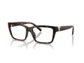 Tiffany Naočare TF 2256U 8015