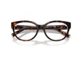 Tiffany Naočare TF 2258BU 8015