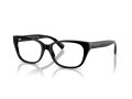 Tiffany Naočare TF 2261 8001