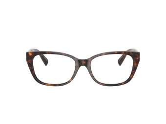 Tiffany Naočare TF 2261 8015